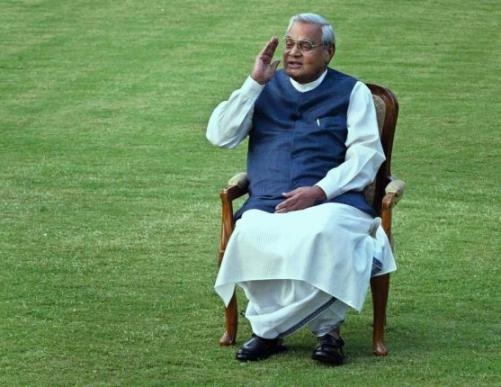 अटलजी से जुड़ा 13 नम्बर का दिलचस्प संयोग