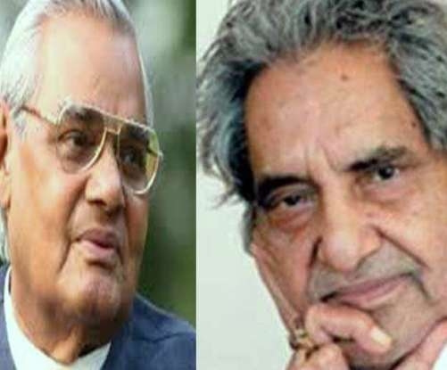 अटलजी के विषय में सत्य साबित हुई कवि नीरज की भविष्यवाणी