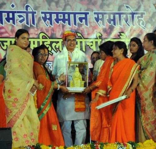 Chief Minister Shivraj Singh Chauhan writes letter to ‘his sisters’, Congress targets