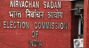 Election Commission will meet Political Parties on various electoral reforms