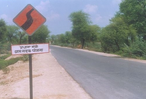 Online software of process from tender to payment of rural roads ready