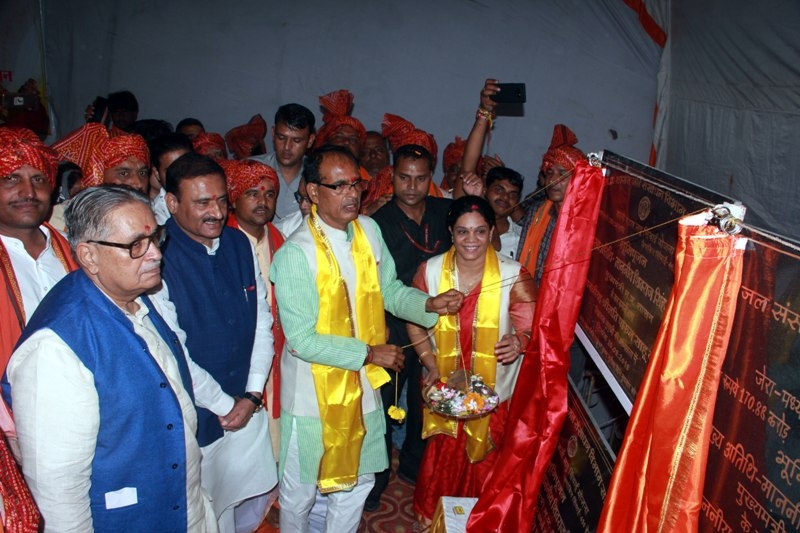 We made the State happy and prosperous: CM Chouhan