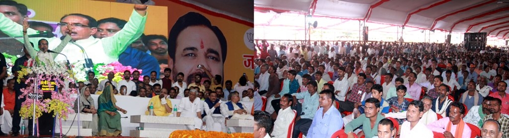 CM Chouhan dedicates and lays foundation of works costing Rs. 1700 crore