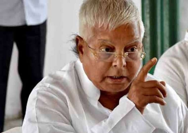 Lalu Yadav surrenders in Ranchi CBI court 