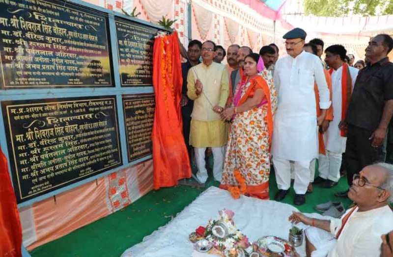50 percent representation by females in teachers’ recruitments: CM Chouhan