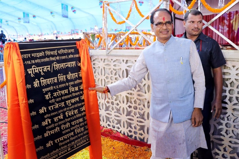 CM Chouhan lays foundation of Rs 116.78 crore irrigation project at Beohari