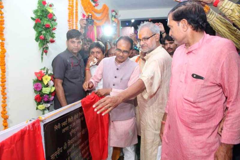 Will make Madhya Pradesh No-1 in the country: CM Chouhan