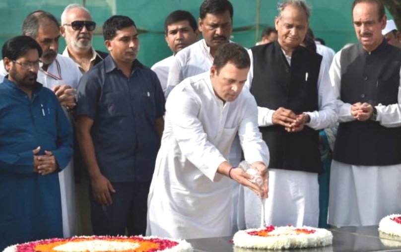 Bharat Bandh: Rahul Gandhi offers holy water of Mansarovar to Bapu Samadhi at Rajghat 