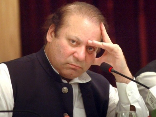 12 hours parole granted to Nawaz Sharif after wife’s death 