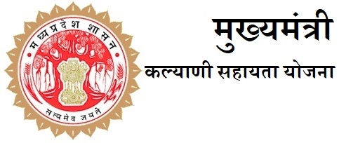 Over 2.79 lakh women benefitted from Mukhya Mantri Kalyani Yojana