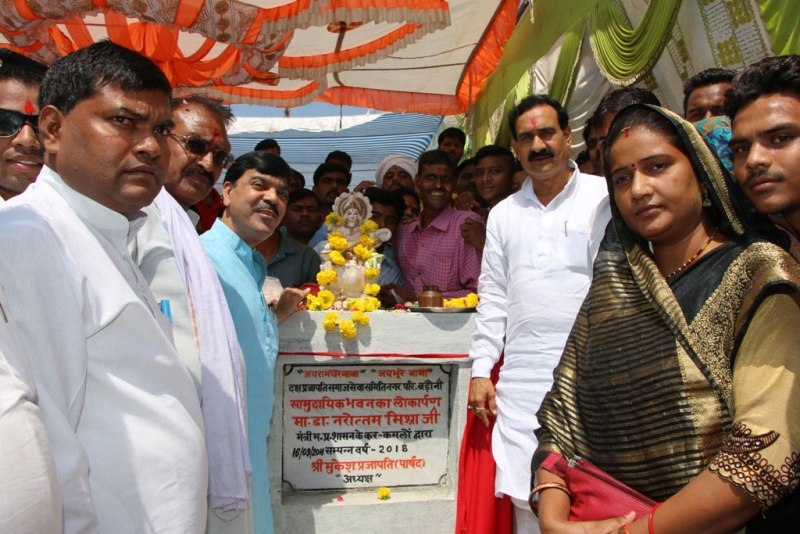 Prosperity of common man is Government’s top priority: PR Minister Dr. Mishra