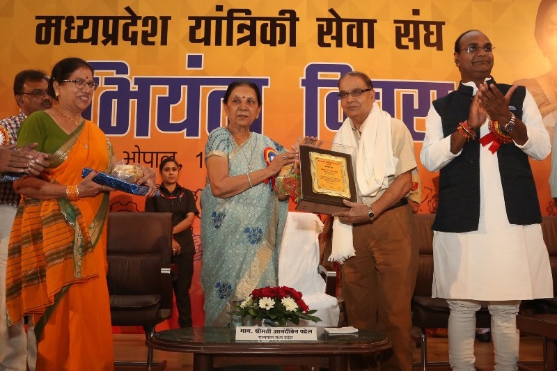 Country’s engineers carved their different niche in World: Governor Smt. Patel