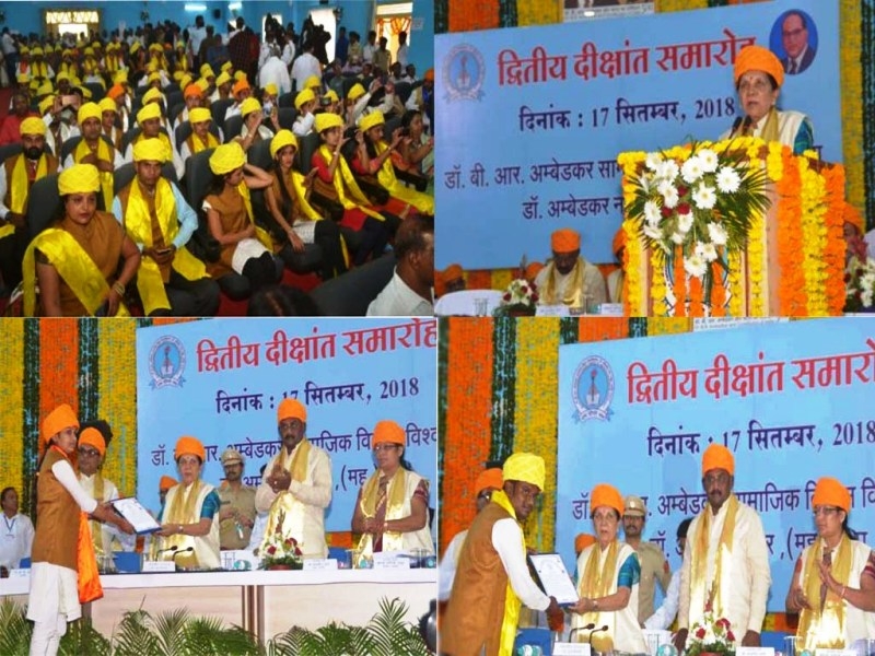 Universities teach how to discharge duties: Governor 