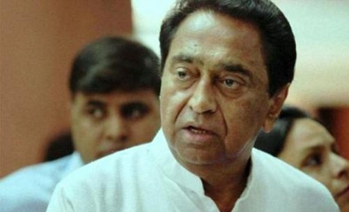 Election Commission strongly opposes Congress leader Kamal Nath in the Supreme Court