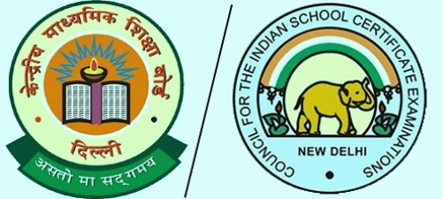 क्या आप जानते हैं सीबीएसई और आईसीएसई में अंतर?