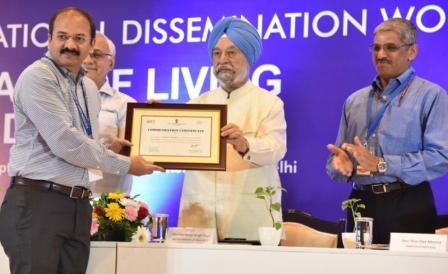 AP, Odisha & MP awarded as Top 3 States in “Ease of Living Index” Under AMRUT