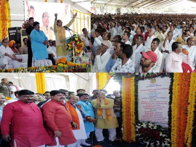 CM Chouhan performs bhoomi poojan Narmada-Kshipra Multipurpose Irrigation Project costing Rs. 2215.64 crore