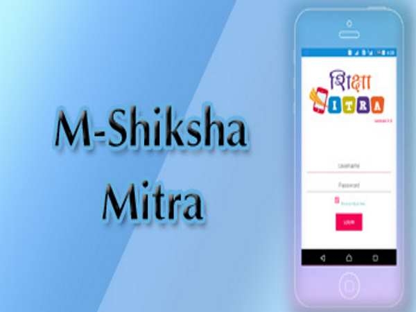 School Education Department develops mobile governance platform ‘M-Shikshamitra’