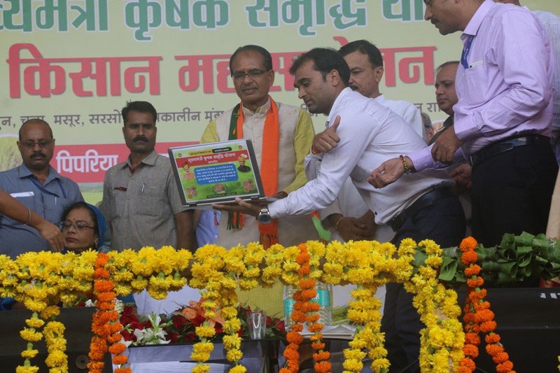 Organic and Unique farming to be encouraged: CM Chouhan