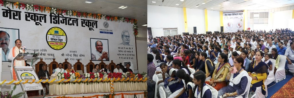 Combined efforts must to reduce difference between village and city