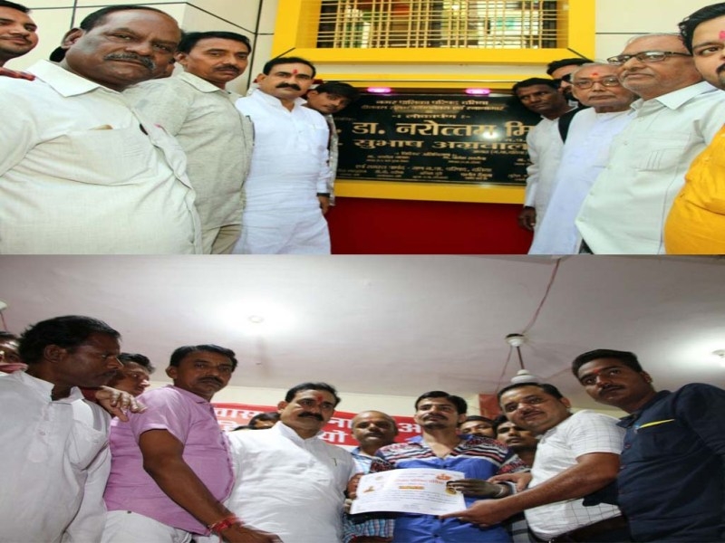 PR Minister Dr.Mishra distributes Rs. 5 crore among poor for house construction