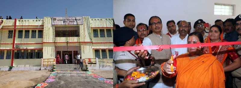 Inauguration of Combined District Office Building in Niwari district