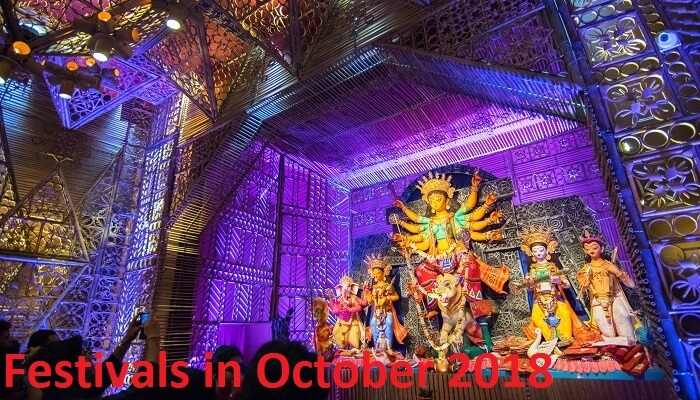 Big festivals schedule in October month like Navratri, Dussehra etc, complete list for you
