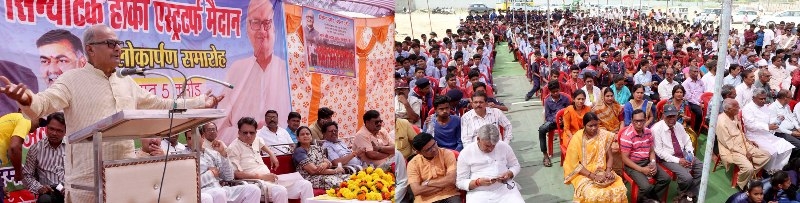 Damoh will get distinct identity in sports: Finance Minister Malaiya