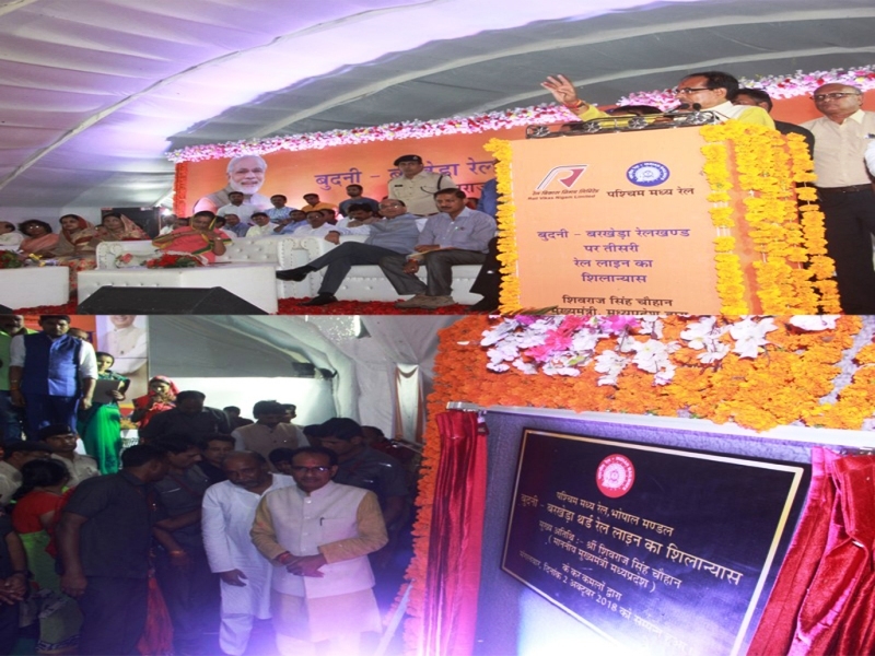 Budni-Indore rail track to be developed as industrial corridor