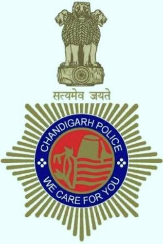  Merger of Chandigarh DSP posts with DANIPS put on hold 