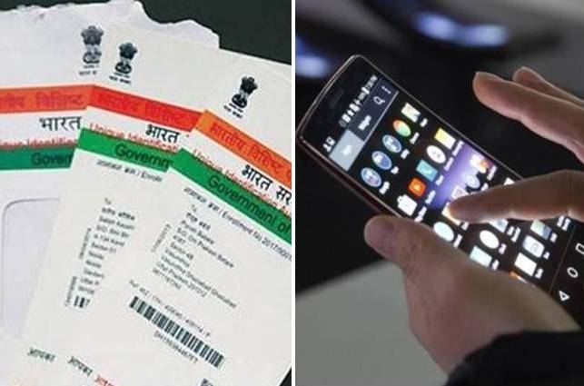 Mobile numbers disconnection rumors, DoT says Not a single mobile phone faces disconnect threat 