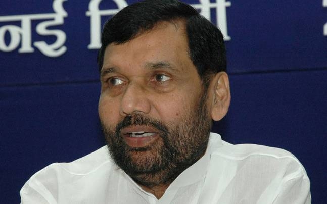  LJP, RLSP refute 2019 seat sharing reports in Bihar 