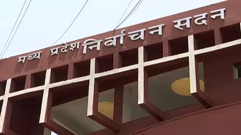 Nomination forms to be scrutinized on November 12