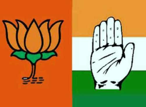  Results of the Legislative Assemblies seats of Bhopal, Sehore, Rajgarh and Agar districts