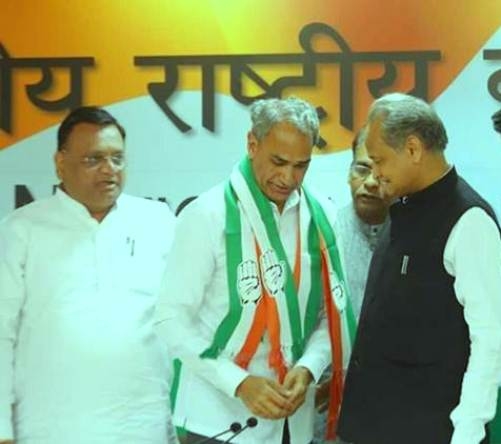  Rajasthan BJP MP joins Congress 