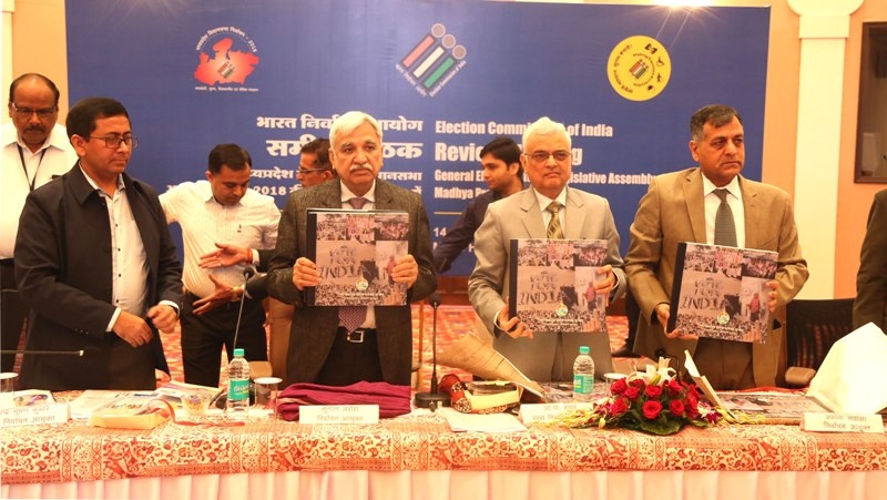 Chief Election Commissioner releases audio, video C.C. mobile app and guidelines for facility of voters