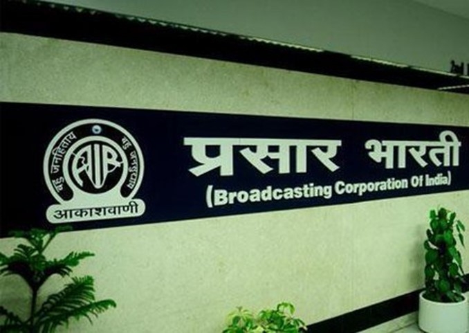  AIR sexual harassment: NCW seeks Prasar Bharti, I&B reports 