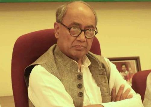 Pune Police can inquiry to Digvijay Singh in Bhima Koregaon violence case