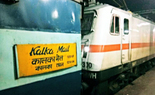  Kalka Mail fire, 6 hospitalised 