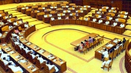  Kerala Assembly session ends in 21 minutes 