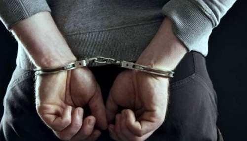  Man arrested in wife missing case of 1982 