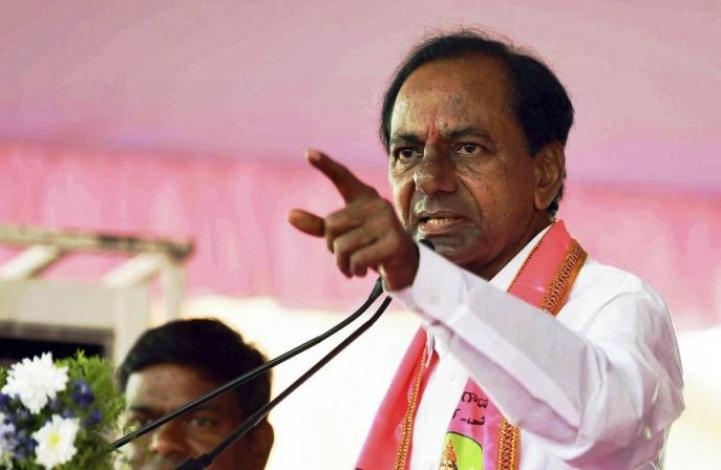  TRS, Congress-led People Front locked in tough battle in Telangana 