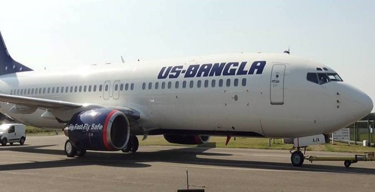  Aircraft hit by bird while landing in Kolkata 