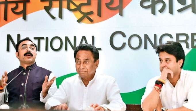  Newly elected MP Congress MLA to meet at 4 p.m. 