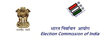 Publication of electoral rolls format on December 26