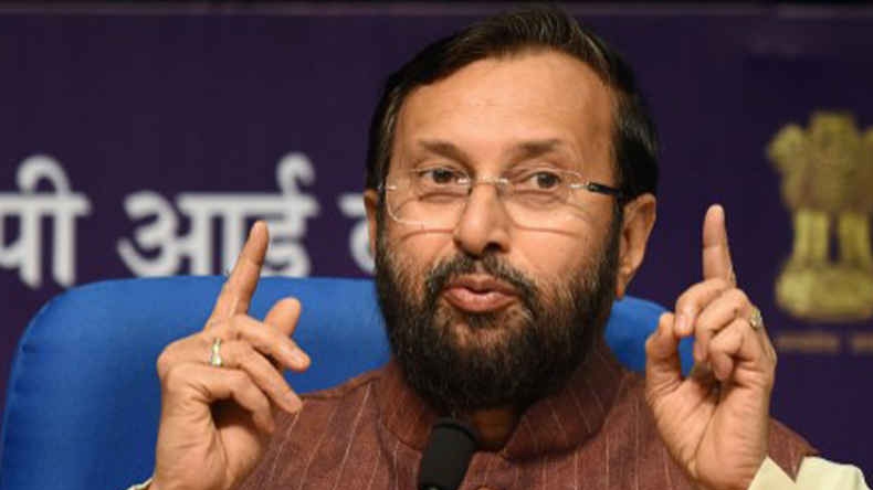 Scholarship Schemes of HRD Ministry for Students