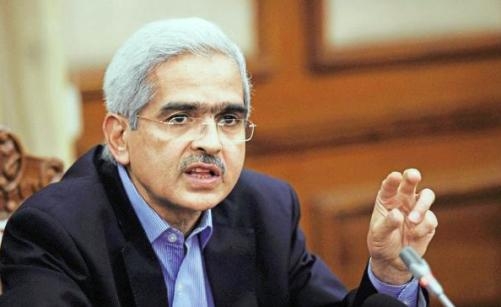  Analysis: Know what are the 'new challenges' to Shaktikanta Das, the new Governor of the Reserve Bank?