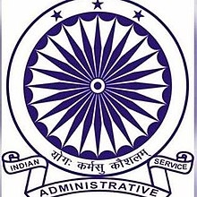 New posting of 6 Officers of Indian Administrative Services