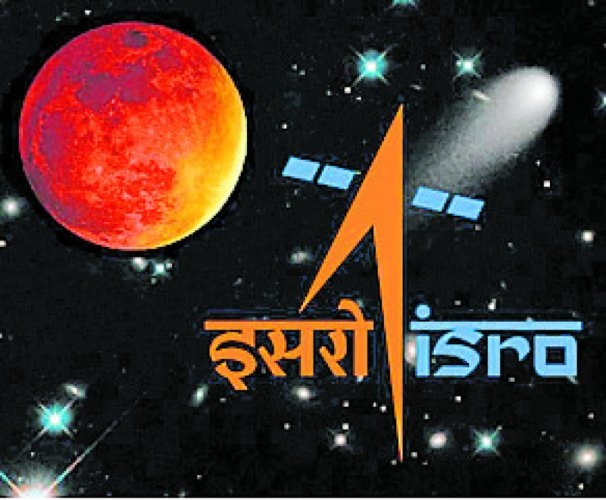 ISRO is working on reusable technology for reducing the cost of access to space