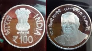 Coin in honour of former Prime Minister Atal Bihari Vajpayee